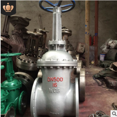 閘閥 直通式中型法蘭硬密封型Z41H閥門 高溫高壓國(guó)標(biāo)工業(yè)鑄鋼閘閥