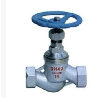 不銹鋼內螺紋截止閥