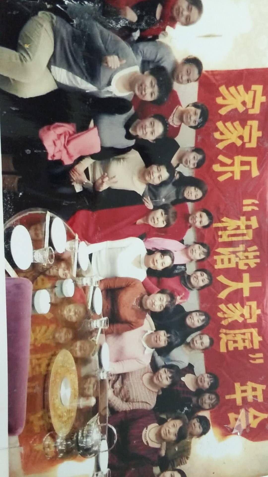 沈陽家庭陪護-家家樂-沈陽一次性保潔