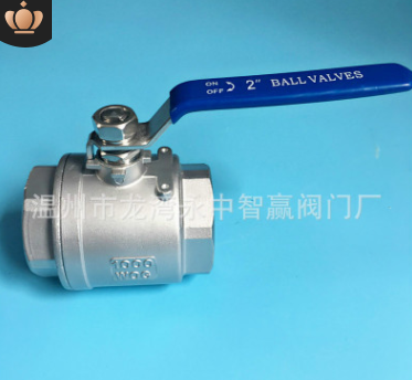 不銹鋼閥門/304二2片式球閥/內(nèi)絲扣螺紋/DN15/Q11F-25P/廠家直銷