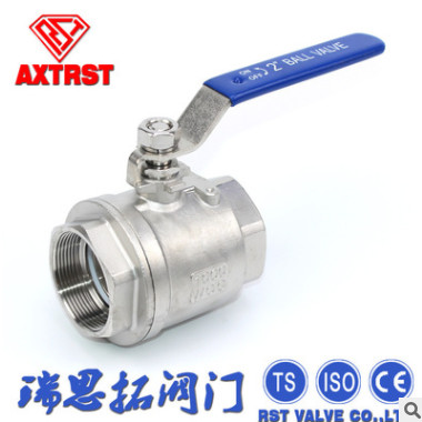 供應(yīng)不銹鋼片式球閥、二片式球閥、2PC球閥、Q11-16P二片式球閥