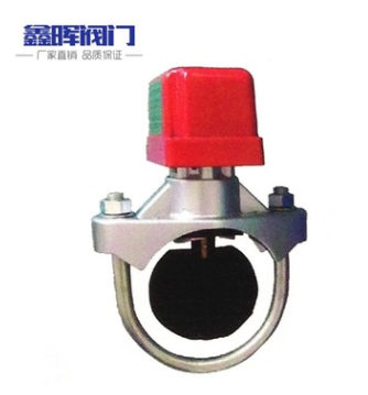 實(shí)力廠家自產(chǎn)自銷ZSJZ-16水流指示器水流指示器 制作標(biāo)準(zhǔn)規(guī)格齊全