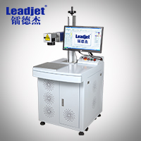 激光打標機/上海鐳德杰