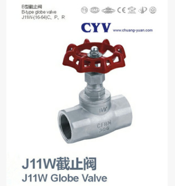 生產(chǎn)廠家供應(yīng)美標(biāo)內(nèi)螺紋截止閥J11W