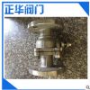 廠家直銷Q41F-16P DN15-200法蘭球閥 浮動(dòng)球不銹鋼中體重體