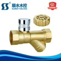 【順?biāo)看判枣i閉過濾球閥 黃銅過濾器球閥 過濾閥 鎖閉過濾器