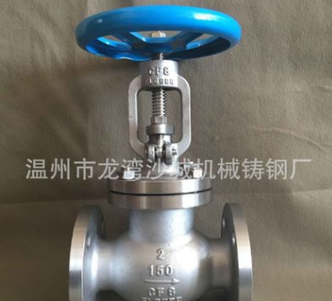 【廠家批發(fā)】316材質(zhì)美標(biāo)硬密封法蘭不銹鋼截止閥 J41W-300LB