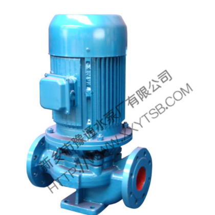 廠家直供ISG、IRG、IHG、YG離心泵