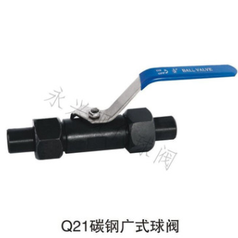 廠家直銷/Q21F球閥/碳鋼Q21F/廣式球閥/非標(biāo)球閥/焊接球閥