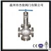 溫州杰俊直銷 閥套式排污閥TP41/節(jié)流截止放空閥
