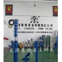 200QJ礦用深井潛水泵