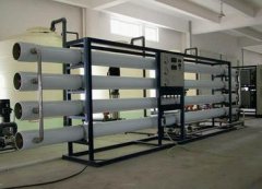 東勝反滲透水處理設備-德慶凈水設備器材公司