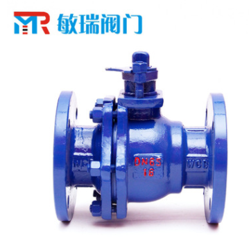 廠(chǎng)家直銷(xiāo) 襯氟塑防腐閥門(mén) 鑄鋼襯氟球閥 鑄鋼閥門(mén) 質(zhì)優(yōu)價(jià)廉可批發(fā)