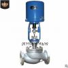 供應(yīng)電動調(diào)節(jié)閥 碳鋼 ZDLP-16C 電動調(diào)節(jié)閥 DN25