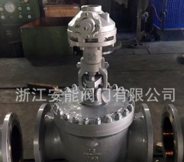 鑄鋼軌道上裝式偏心半球閥 手動(dòng)固定直通式球閥批發(fā)定制 廠家直銷