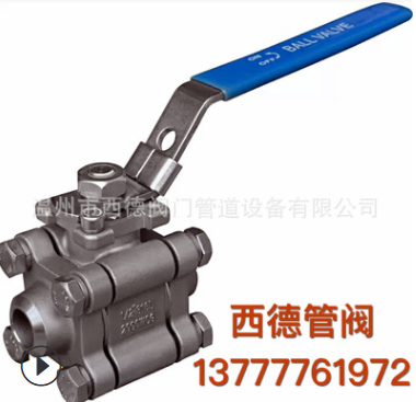 不銹鋼三片式高壓球閥三片式NPT絲扣高壓球閥Q11F-100P優(yōu)等品加厚