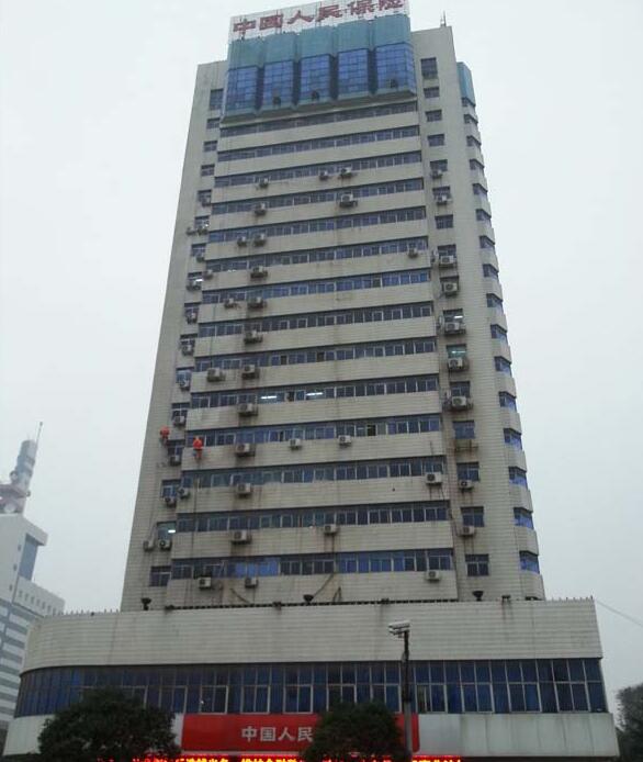 平頂山外墻清洗價(jià)格-河南暢新物業(yè)