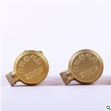 黃銅自動排氣閥 放氣閥DN15/20/25 4分放氣閥暖氣專用廠家批發(fā)