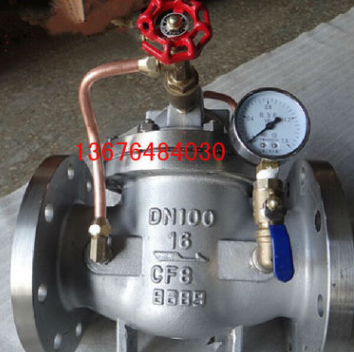 廠家直銷(xiāo)300X不銹鋼緩閉止回閥 不銹鋼300X緩閉式止回閥