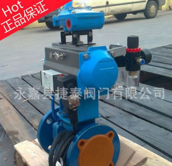 供應(yīng)Q641F46襯氟氣動(dòng)球閥、Q641F46-16C襯氟球閥