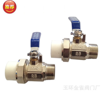 廠家熱賣PPR外絲銅球閥6分 黃銅外絲單活接熱熔銅球閥