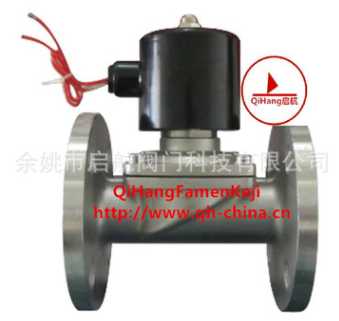 現(xiàn)貨批發(fā)2W-350-32BF 電磁閥 二位二通水閥UW-32BF 量大價(jià)格優(yōu)惠