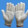 河北棉紗手套廠家/明軒勞保