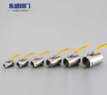 廠家直銷 廣式球閥 衛(wèi)生級(jí)閥門(mén) 不銹鋼廣式球閥批發(fā)定制 規(guī)格齊全