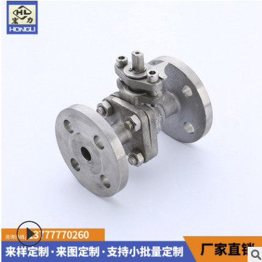 廠家供應(yīng) 不銹鋼法蘭手動球閥 高溫高壓國標球閥批發(fā)價 質(zhì)量保證