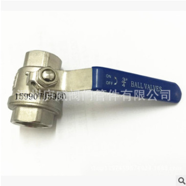 不銹鋼二片式球閥 內(nèi)螺紋手動球閥 304 Q11F球閥廠家 低壓閥門