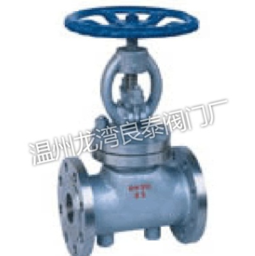 廠家直銷；廠家專業(yè)生產(chǎn)不銹鋼保溫BJ41型截止閥 歡迎來電訂購