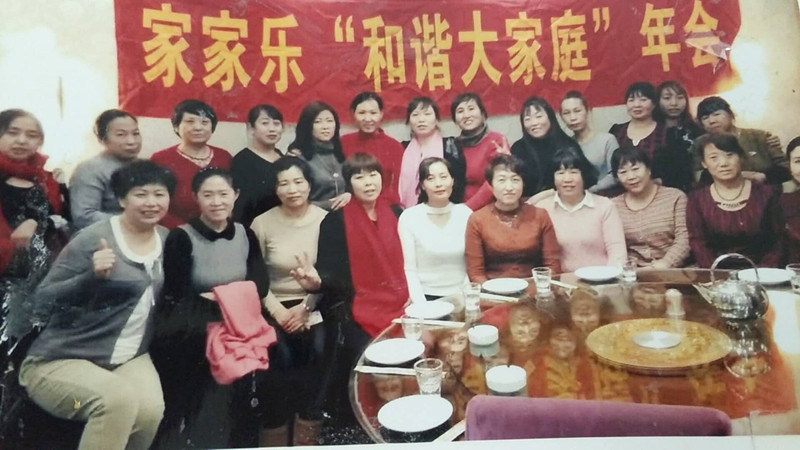 沈陽24小時育兒嫂-家家樂十三年品牌-沈陽育兒嫂