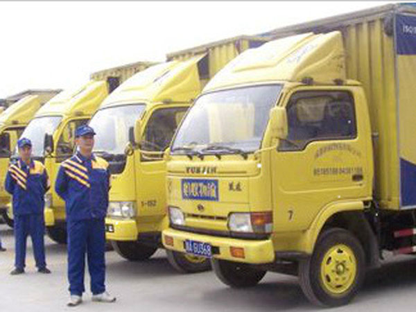 沂南搬家/螞蟻搬家沂水分部