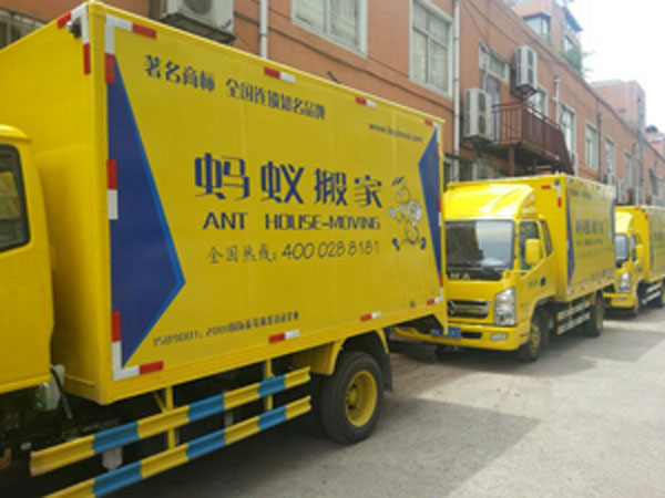 沂水鋼琴專業(yè)搬運(yùn)/螞蟻搬家沂水分部