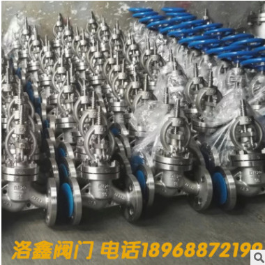 廠家直銷不銹鋼304大體國標截止閥L41W-150P手動法蘭截止閥節(jié)流閥