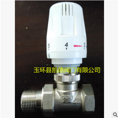 高阻力自動(dòng)恒溫控制閥 6分（散熱器專用）