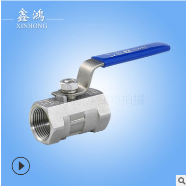 廠家直銷(xiāo)內(nèi)螺紋不銹鋼球閥 絲扣球閥Q11F-16P 手動(dòng)一片式球閥