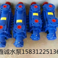 廠家現(xiàn)貨銷售1.5GC系列鍋爐給水增壓泵 臥式鍋爐增壓泵 鍋爐給水泵配件