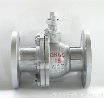 批發(fā)推薦DN65法蘭球閥 輕型法蘭二片式國標(biāo)球閥 Q41F 軟密封球閥