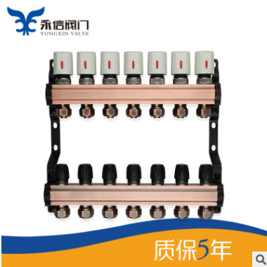 廠家直 水暖 銷智能型加厚水地暖 純黃銅 分水器 集分水器 YX1011