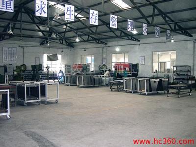 汽車護理代客加工怎么弄/保利來化工