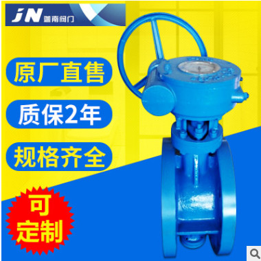 蝶閥廠家加工定做 防爆不銹鋼蝶閥 三偏心硬密封手動法蘭蝶閥DN50