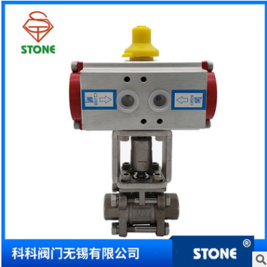 臺(tái)灣stone廠家直銷 不銹鋼內(nèi)螺紋浮動(dòng)球 牙口絲扣三片式氣動(dòng)球閥