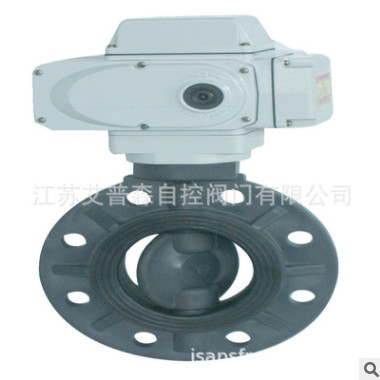 電動塑料蝶閥 UPVC電動塑料蝶閥D971X-10S