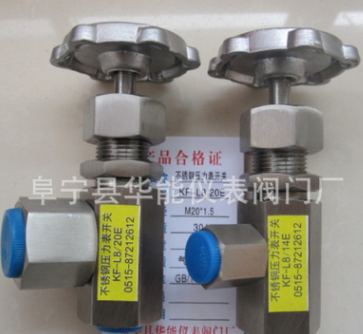 不銹鋼壓力表開關KF-L8 /20E 14E 仿進口壓力表開關VA-100TC-2