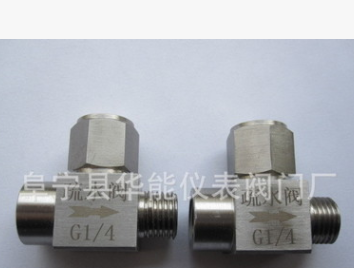 微型疏水閥 疏水器 服裝廠蒸氣熨斗專用疏水閥 S19H-16P G1/4