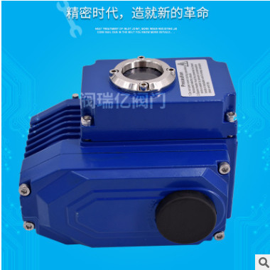 閥瑞億 電動(dòng)執(zhí)行器 電動(dòng)閥門執(zhí)行器 無(wú)源觸點(diǎn)開關(guān)型