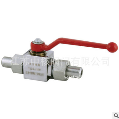 《廠家直銷》高壓球閥 外螺紋球閥 非標(biāo)閥門