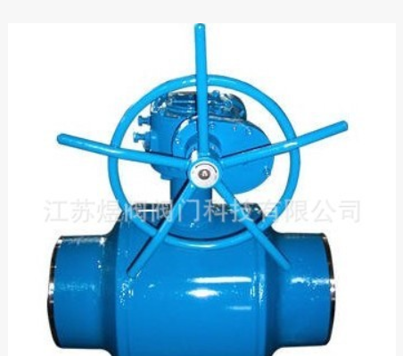 Q361F-16C蝸輪焊接球閥