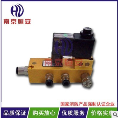 廠家直銷不銹鋼高頻電磁閥 螺紋膠水電磁閥 點膠閥閥門